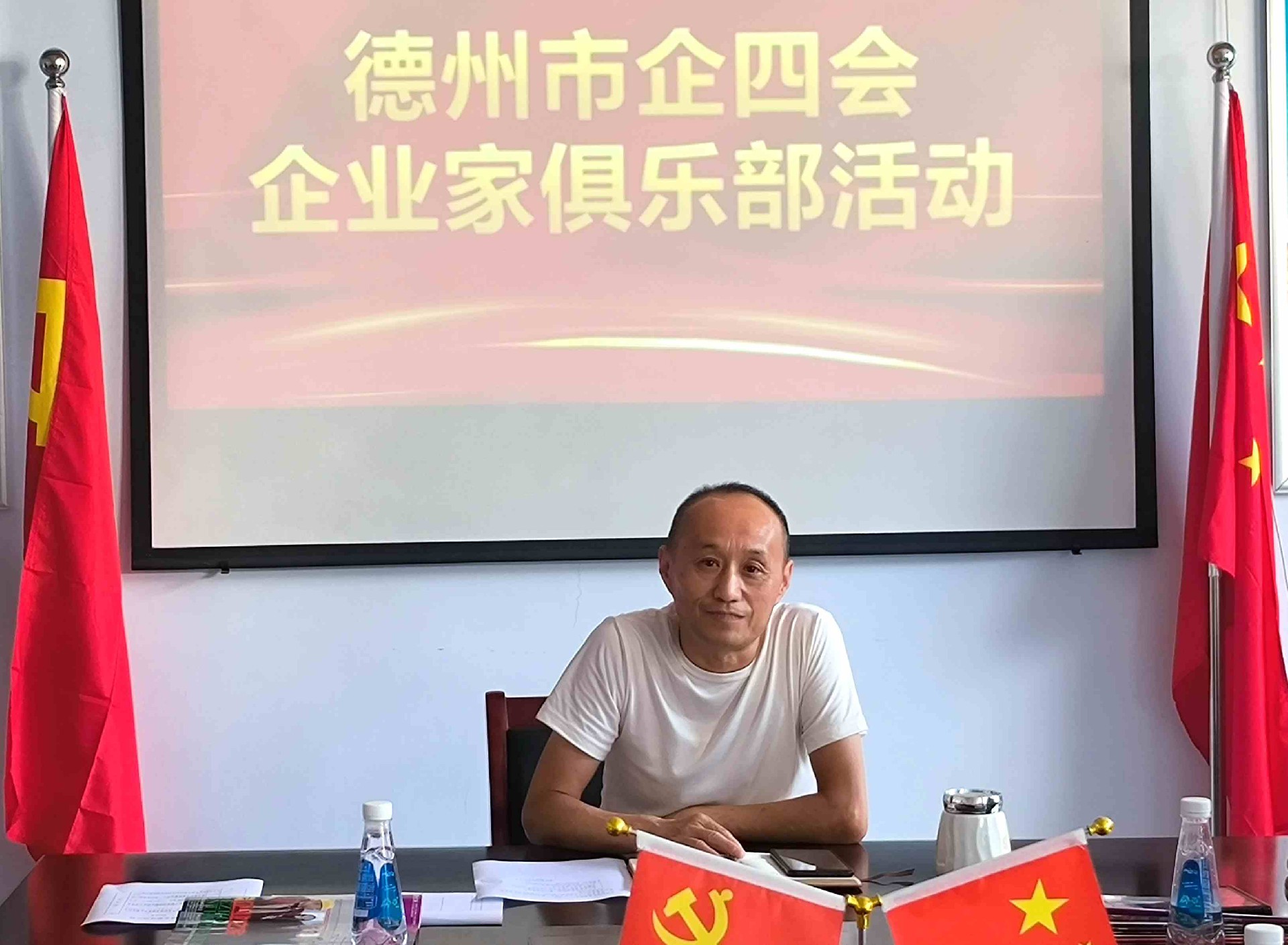 1720428058222018.jpg 微信图片_20240708100347_副本.jpg