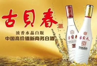 1720428472901943.jpg ed8a0e5ed5eca032cca70726d3e2c851_t01657994c22f542c85.jpg